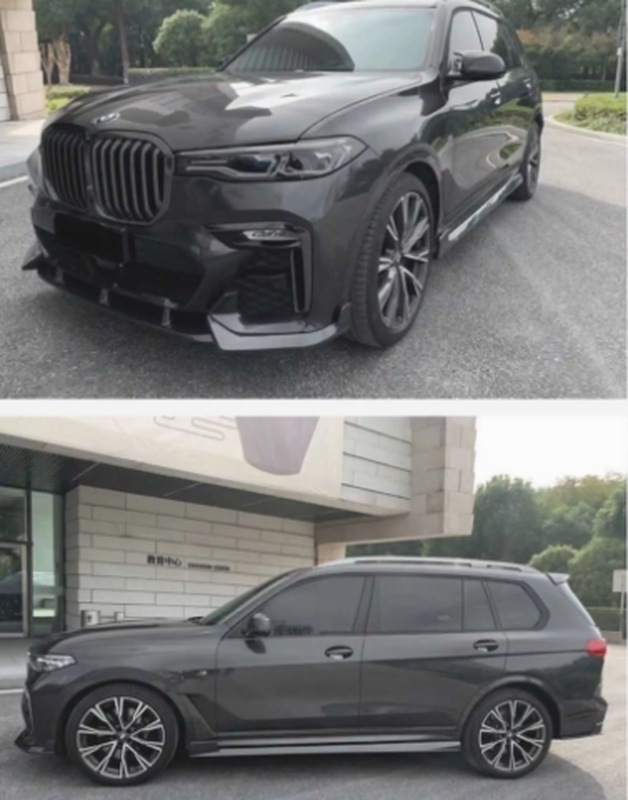 Сплиттер от BMW X7/G07 Black Night